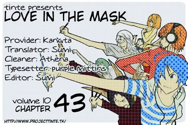 Love In The Mask Chapter 43 34